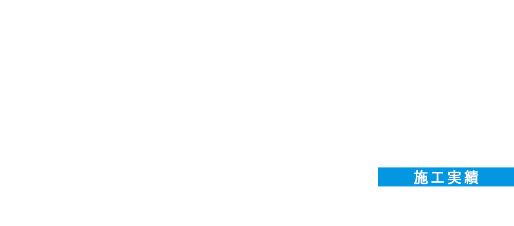 half_bnr_projects